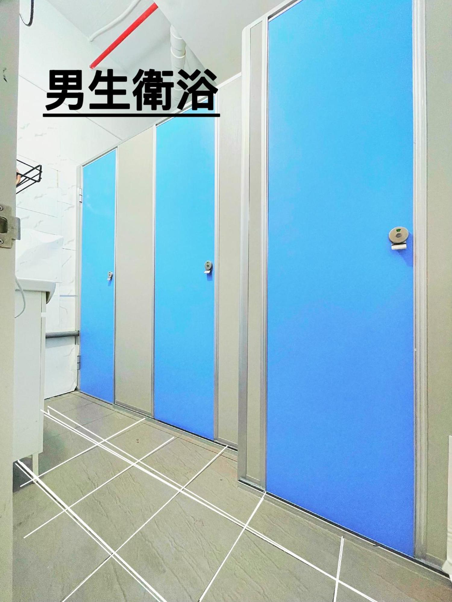 晶城青年旅館 4F Taipei Exterior foto